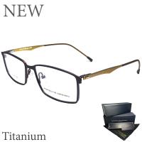 ราคา แว่นตา ทรงสปอร์ต กรอบแว่นตา สำหรับตัดเลนส์ แว่นตา Fashion 122 น้ำตาล ไทเทเนียม Titanium ขาสปริงไม่ใช้น็อต น้ำหนักเบา ทนทาน รับตัดเลนส์ (18064411604)