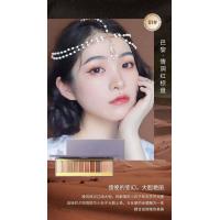 ราคา NOVO NO 5404 Make Up Romantic Country 9 Colors Eye Shadow Brown Matte Beginner Eyeshadow Palette (18174718564)