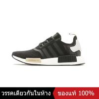 ราคา ของแท้พิเศษ ADIDAS ORIGINALS NMD R1 ICE PURPLE Mens and Womens RUNNING SHOES AQ4498 รองเท้าวิ่ง รองเท้ากีฬา รองเท้าผ้าใบ The Same Style In The Store (20483708123)