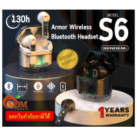 ราคา S6 Bluetooth Headset หูฟังบลูทูธไร้สาย SENDEM TWS ไมค์ชัด เสียงดี แบตอึด 1Y (20579230859)