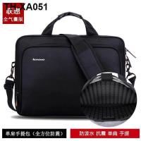 ราคา เหมาะสำหรับ Lenovo Xiaoxin 16 กู้ชีพ r7000 Dell g15 เกม y7000 ASUS โน๊ตบุ๊ค 14 นิ้ว ไหล่ 15 6 นิ้ว 17 3 ถุงลมนิรภัย กันกระแทก ธุรกิจ กระเป๋าแล็ปท็อปกันน้ำ (19115028232)