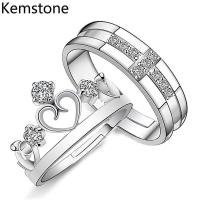 ราคา Kemstone แฟชั่นทองคำขาวชุบ Cubic Z irconia หลายออกแบบเปิดประเภทปรับแหวนคู่ (551802379)