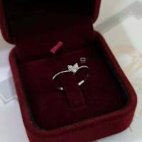 ราคา Amantio Diamond แหวนเพชรแท้มินิมอล หัวใจสุดคิวท์ เพชรแท้ทองแท้18k (18991541095)
