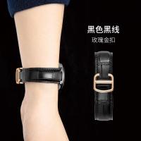 ราคา Suitable for Cartier blue balloon strap leather men and women cartier tank original folding buckle notch watch strap (17314434904)