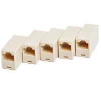 ราคา NeoHome หัวต่อสายแลน LAN CAT5E RJ45 ต่อเพิ่มความยาวสายแลน RJ45 (14947979253)