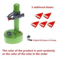 ราคา ผลไม้และผักอเนกประสงค์ไฟฟ้าที่ปอกเปลือกมันฝรั่งอุปกรณ์เครื่องใช้ในครัวแกดเจ็ตเครื่องอัตโนมัติ (16975282533)