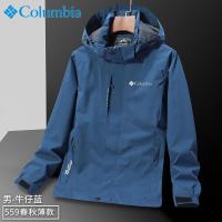 ราคา Columbia เสื้อกันลมผู้ชายใหม่เสื้อแจ็คเก็ตมีฮู้ดหลวมแจ็คเก็ตกันลมกันน้ำสวมใส่สกีที่อบอุ่นชาย (16797978974)