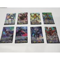 ราคา การ์ดไฟท์ แวนการ์ด จี PR PACK เซ็ท C (14390014521)