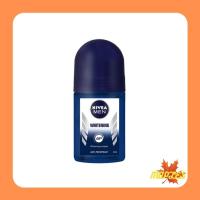 ราคา Nivea roll on for men whitening 25ml นีเวีย ดิโอ ไวท์เทนนิ่งโรลออนสำหรับผู้ชาย (8013136761)