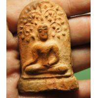 ราคา พระยอดขุนพล พะเยา (9232105703)