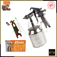 ราคา KANTO กาพ่นสี รุ่น F75S (7091180204)