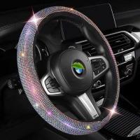 ราคา ปลอกหุ้มพวงมาลัย แฟชั่นเจาะเต็มฤดูหนาวฝาครอบพวงมาลัยผู้หญิงคริสตัลกระพริบร้อนเจาะสี่ฤดูกาลเหงื่อกันลื่นสากล (15839339182)