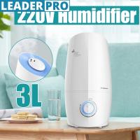 ราคา 220V Air Humidifier Ultrasonic Essential Oil Diffuser Electric Aromatherapy Humidifier Car Aromas Diffuser Purifier 3L (20613226465)