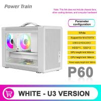 ราคา ปลอกแผงวงจรควบคุมอิเล็กทรอนิกส์ ITX เคสคอมพิวเตอร์ขนาดเล็กแบบพกพา M ATX P60รถไฟฟ้า Atx sfx ตัวรองรับ U3 Type C แชสซีส์เดสก์ท็อปขนาดเล็ก (20952129468)