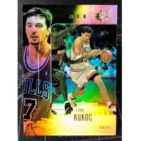 ราคา การ์ดบาสเก็ตบอล NBA KOBE IVERSON GARNETT PIPPEN GIANNIS KUKOC อีกมากมาย (18996377027)