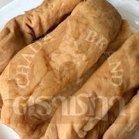 ราคา ไชโป้ว ตราชฎา ขนาด 5 กก เกรดพรีเมี่ยม สูตรต้นตำรับแท้ 66 ปีราชบุรี มี 6 ชนิด หัวหวาน ฝอยหวาน ลูกเต๋าหวาน สับหวาน แว่นหวาน และหัวเค็ม เจ มังสวิรัติทานได้ กรอบ อร่อย สะอาด ไม่ใส่สี ไม่มีผงชูรส ไม่ใส่ขัณ