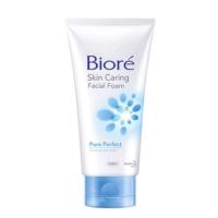 ราคา บิโอเร สกิน ครีนซิ่ง เฟเชียล โฟม 4 สูตร Biore Skin Caring Facial Foam (18089401113)