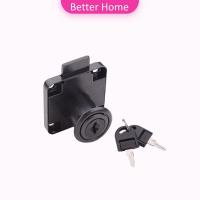 ราคา Better บล๊อคกุญแจล็อคบานลิ้นชัก กุญแจลิ้นชัก เฟอร์นิเจอร์ทั่วไป สีดำ Drawer lock (20328904780)