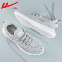 ราคา LINDEBERG DESCENTE PEARLY Gate GATES อีกครั้ง Footjoyรังเกียจ MALBON Uniqlo ดึงกลับรองเท้าบุรุษฤดูร้อนระบายอากาศได้ดี2023รองเท้าผ้าตาข่ายผู้ชายใหม่รองเท้าวิ่งรองรับแรงกระแทกสำหรับผู้ชายรองเท้าลำลองเล่