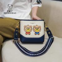 ราคา North Bag Cute Bear Bag Womens Artistic Tote Bag Casual Bucket Bag Fashion Shoulder Bag PC (20652375609)