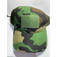 ราคา หมวกทหาร หมวกลายพราง หมวกแก๊ป หมวกแก๊ปผู้ชาย หมวกลายทหาร หมวกยุทธวิธี หมวกเท่ หมวกกันแดด หมวกผู้ชาย (11416464288)