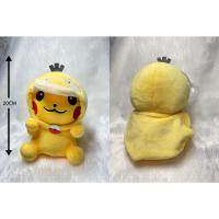 ราคา โล๊ะราคา ตุ๊กตาจากตู้คีบ งานสวยคุณภาพดี ลิขสิทธิ์แท้ มีป้ายห้อย (18715669899)