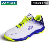 ราคา Original Yonex รองเท้าแบดมินตันรองเท้าเทนนิสกีฬารองเท้าผ้าใบ Breathable Power Cushion SHB50EX (17270218470)