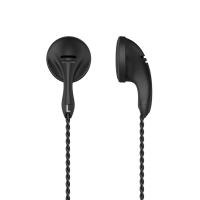 ราคา NiceHCK B40 3 5mm14 8mm แบบไดนามิก Bass Balance ชุดหูฟัง HIFI หูฟัง32โอห์ม ME80EBXEB2 VIDO PK1 PK2 PK หูฟัง EBX21 (16992816327)