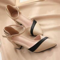 ราคา Rimocy Mix Color Med Heels Pumps Women Pointed Toe Ankle Strap High Heels Shoes Woman Pu Leather Patchwork Office Shoes Female (20037044101)