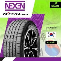 ราคา ยางรถยนต์ NEXEN NFERA RU1 ขอบ 18 1 เส้น (19593663506)