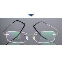 ราคา แว่นสายตายาวโลหะผสมเบาแบบไร้กรอบ แว่นตา HD ไร้ขอบโลหะ (13845950843)