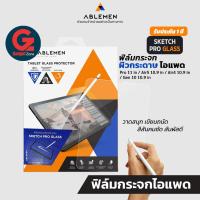 ราคา มีรับประกัน 1ปี ฟิล์มกระจก ผิวกระดาษ iPad Ablemen Sketch Pro Glass สำหรับ iPad Gen10 Pro11 Air5 Air4 (20788033943)