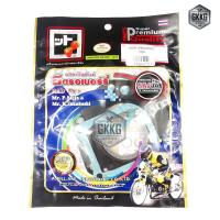 ราคา ปะเก็นชุดบน สตอเบอรี่ ของแท้ 100 HONDA 2T NSR PROARM (8013783769)