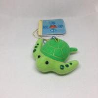 ราคา พวงกุญแจ นูดี้ เต่า จากญี่ปุ่น (12195988403)