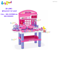 ราคา Toyznet ส่งฟรี ชุดครัวเตาแก๊ส สีชมพู รุ่น 008 53 (11172070744)