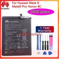 ราคา แบตใหม่ HUAWEI Mate 9 Mate 9 Pro Y9 2018 รหัสก้อน HB396689ECW พร้อมชุดถอด (5188172600)