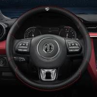 ราคา ฝาครอบพวงมาลัยกันลื่นในรถยนต์38ซม หนังไมโครไฟเบอร์พวงมาลัยรถยนต์พวงมาลัยอุปกรณ์ป้องกันเหมาะสำหรับมก Ephs ZS EV EEV ZR EHS MG3 3SW MG4 MG5 MG7 MG6 (21119919970)