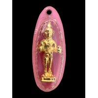 ราคา กุมารทอง ปี2515 ปี2519 วัดฤาษีนุตจรัสวงษาราม เนื้อกะไหล่ทอง จ สระบุรี เลี่ยมเดิมจากวัด แท้รับประกัน 5531 (21203544863)