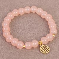 ราคา เครื่องรางแฟชั่นสำหรับผู้หญิงสร้อยข้อมือไข่มุกของขวัญครื่องประดับกำไลข้อมือนำโชคตัวกลมตัวอักษรจีน Fu (20726629682)