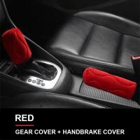 ราคา SEAMETAL ปลอก หุ้ม เบรก มือ ตุ๊กตาสั้น ปลอกหุ้มเบรคมือ ฝาครอบเบรคมือ หุ้มเบรคมือรถ (20478705504)