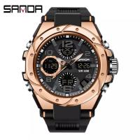 ราคา SANDA สีทองผู้ชายนาฬิกาแบรนด์ชั้นนำ Luxury LED นาฬิกาผู้ชายแบบดิจิตอลแฟชั่นกันน้ำ Rose นาฬิกาสีทอง Relogio Masculino Saat 405 (19626886869)