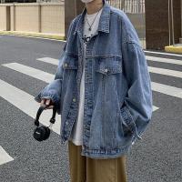 ราคา เสื้อแจ็กเก็ตยีนส์ฤดูใยไม้ร่วงชายรัฟเฟียนเสื้อคลุมรัดรูปสำหรับบุรุษแฟชั่นฤดูใบไม้ร่วงของผู้ชายเสื้อโค้ทผู้ชายเทรนด์เข้าแจ็คเก็ตทรงหลวมหล่อ (19542586443)