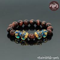 ราคา อาเป่า หินไทเกอร์ไอออน หินเรดไทเกอร์อายส์ Red Tiger Eye ขนาด 10 มิล เกรด Premium ประดับปี่เซียะ 5 ธาตุ 1 คู่ ปี่เซียะเปลี่ยนสี ปี่เซียะ 5 สี (18271140818)
