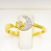 ราคา Happy Jewelry แหวนพระจันทร์ดาว ทองแท้ 9k 37 5 เพชรเกสร ME603 (20392558087)