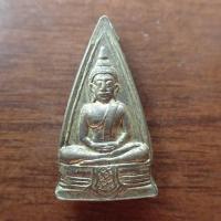 ราคา ลดราคา พระเครื่อง เครื่องราง เหรียญหล่อสองหน้า หลวงพ่อโสธร เนื้อทองเหลือง ไม่ทราบปี (19805661253)