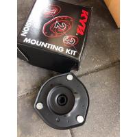 ราคา เบ้าโช๊คอัพหน้า KYB nissan navara D40 D23 np300ปี 2008 2023 (15790358166)