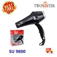 ราคา Super V Inter ไดร์ เป่าผม รุ่น SU 9800 2200W ซุปเปอร์ วี อินเตอร์ hair dryer รุ่นยอดนิยม ทนทาน ใช้กับร้านทำผมได้ By Twosister (17499301159)