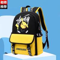ราคา Hot Sale Pikachu schoolbag male Korean version high school junior students backpack female lightweight large capacity waterproof (19885911944)