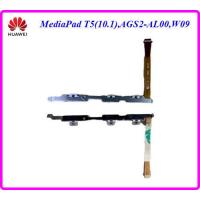 ราคา สายแพรชุด ปิด เปิดเครื่อง Pwr On Off Vol Huawei MediaPad T5 10 1 WifiAGS2 L03W09W10 (19438857256)