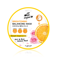 ราคา The Original Brightening Balancing Mask มาส์กวิตซี ผิวชุ่มชื้นอิ่มน้ำ ฟื้นบำรุงผิวหมองคล้ำ (20068456752)